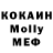 Amphetamine VHQ Maksim Trefilov