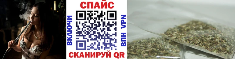 БУТИРАТ 1.4BDO Новотроицк