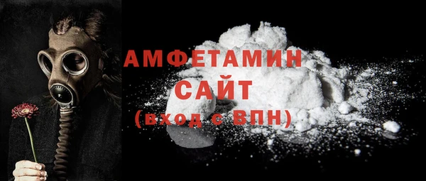 хмурый Нягань