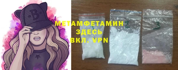 хмурый Нягань