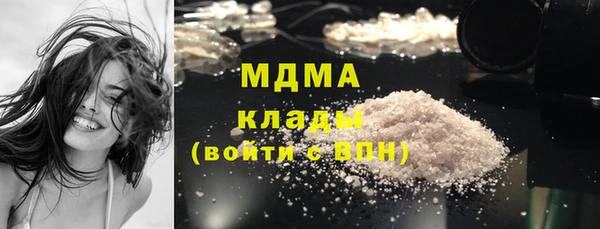 хмурый Нягань