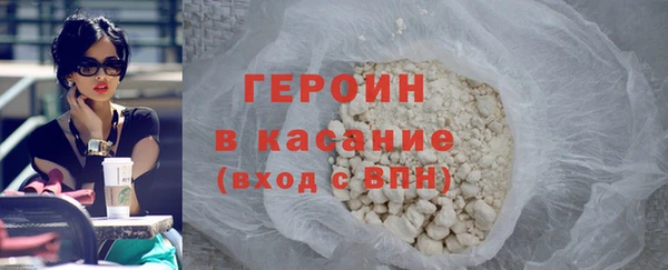 хмурый Нягань