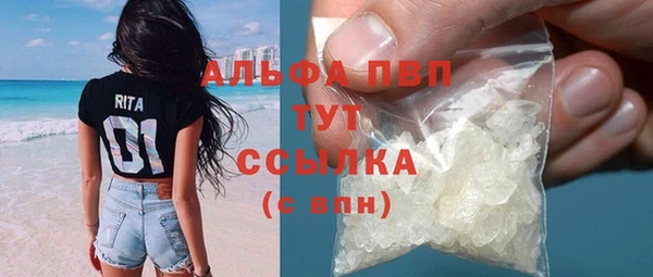 хмурый Нягань