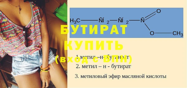 меф VHQ Остров
