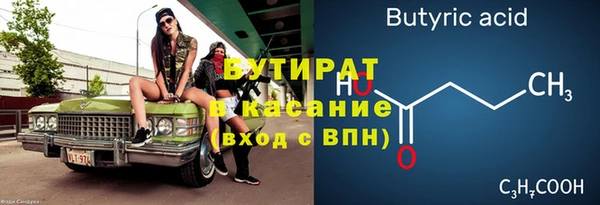 мет Няндома