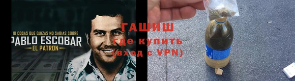 apvp Осинники