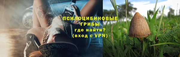 меф VHQ Остров