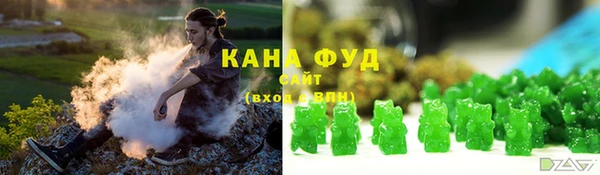 MDMA Осташков