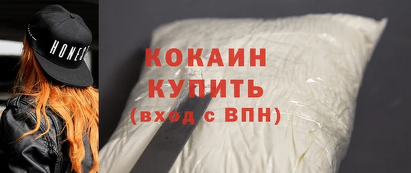 apvp Осинники
