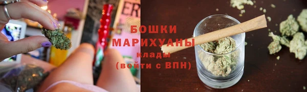 мефедрон мука Видное
