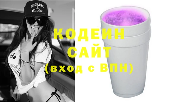 мет Ветлуга