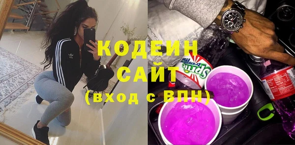 меф VHQ Остров