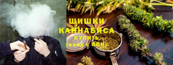 дурь Нязепетровск