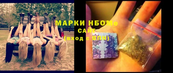 меф VHQ Остров