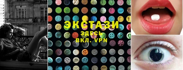меф VHQ Остров