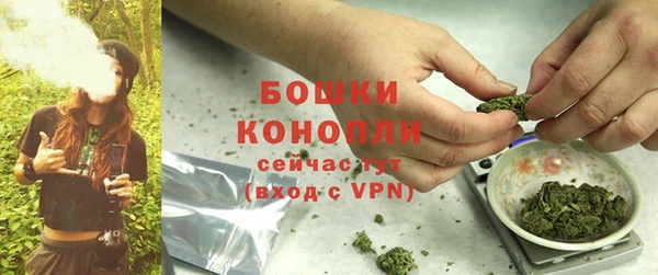 MDMA Осташков
