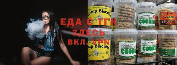 мет Няндома