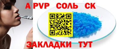 кокаин колумбия Изобильный