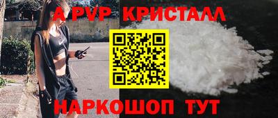 кокаин колумбия Изобильный