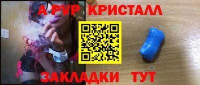 кокаин колумбия Изобильный