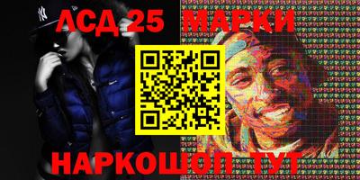 кокаин колумбия Изобильный