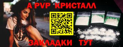 мяу мяу мука Ирбит