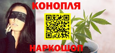 кокаин колумбия Изобильный