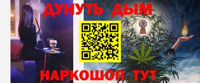 кокаин колумбия Изобильный