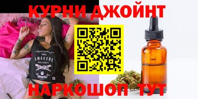 кокаин колумбия Изобильный