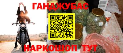 a pvp Ипатово