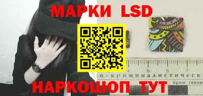 a pvp Ипатово