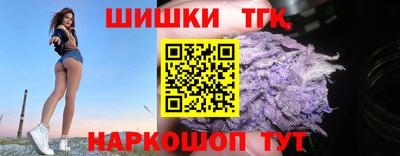 кокаин колумбия Изобильный