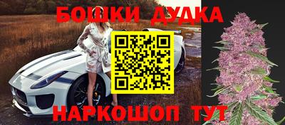 a pvp Ипатово