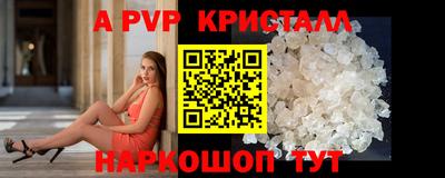 кокаин колумбия Изобильный