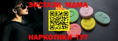 a pvp Ипатово