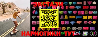 a pvp Ипатово
