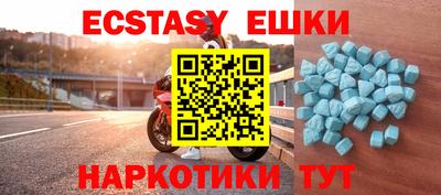 a pvp Ипатово