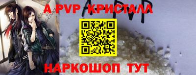 кокаин колумбия Изобильный
