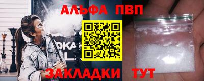 кокаин колумбия Изобильный
