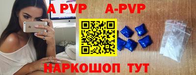 мяу мяу мука Ирбит