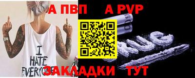 кокаин колумбия Изобильный