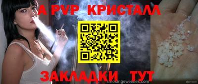 мяу мяу мука Ирбит