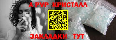 твердый Чебаркуль