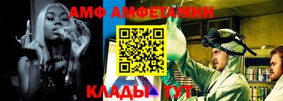 a pvp Ипатово