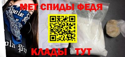 a pvp Ипатово