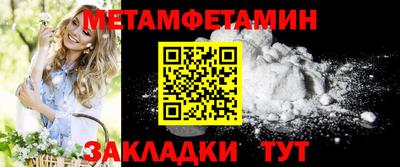 a pvp Ипатово