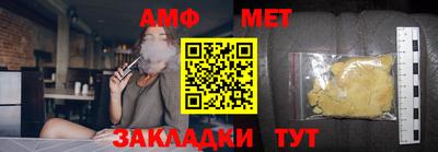 a pvp Ипатово