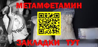 a pvp Ипатово