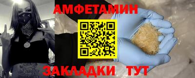 кокаин колумбия Изобильный