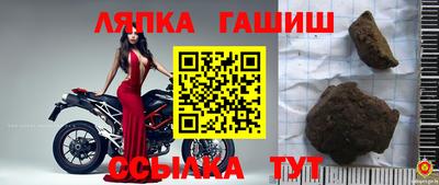 a pvp Ипатово